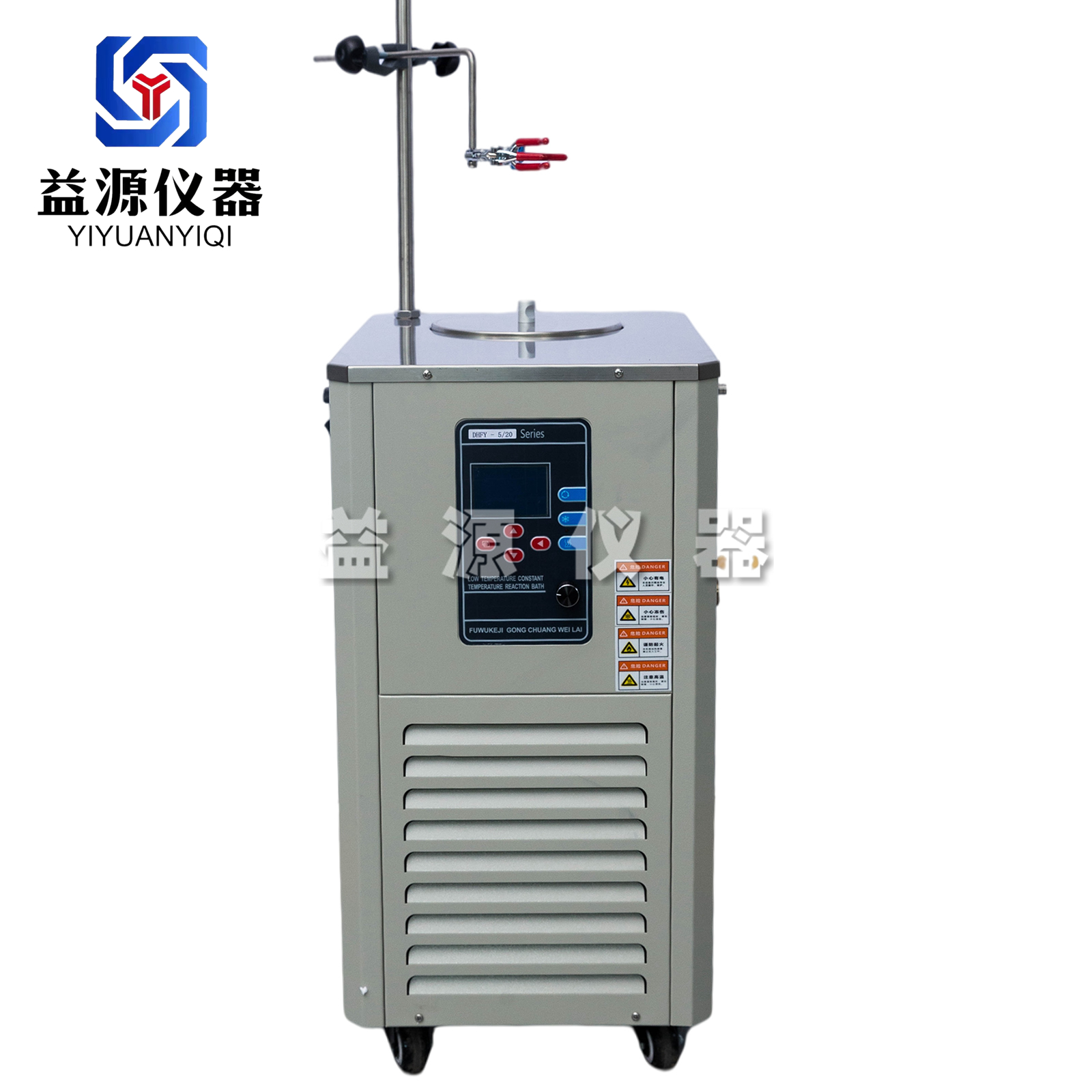 低溫恒溫反應(yīng)浴 儲(chǔ)液容積：5L、10L、20L、50L、100L