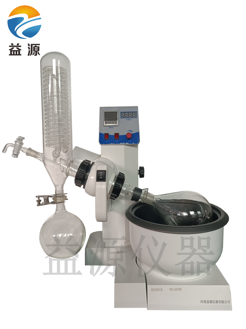 蒸發(fā)有機溶劑、可用于回收 請選擇益源儀器旋轉(zhuǎn)蒸發(fā)儀
